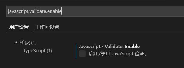 vscode-typescript-flow-vs-script-csdn