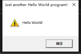 helloworld