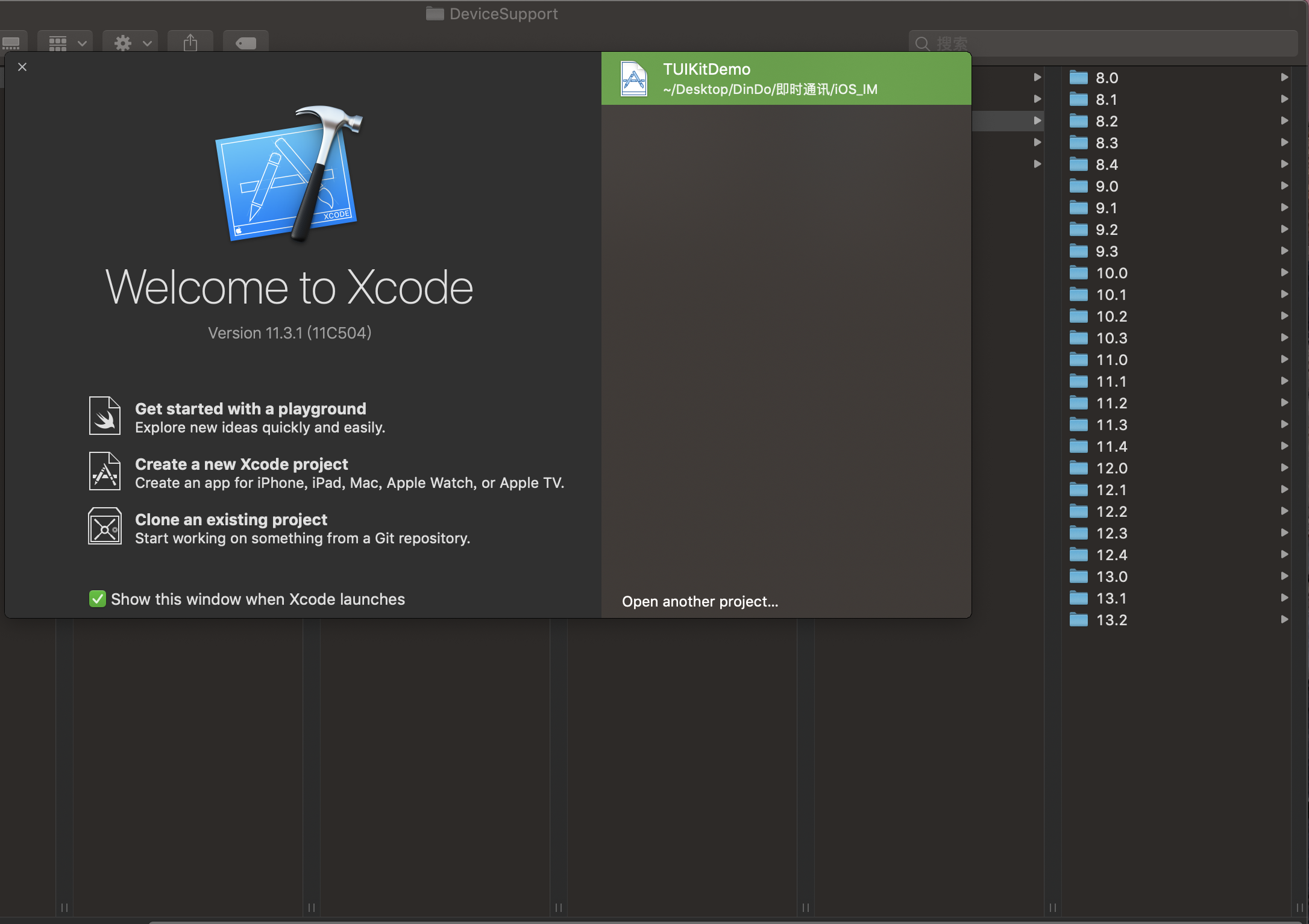 ios13.3.1系统bug watermark,type_ZmFuZ3poZW5naGVpdGk,shadow_10,text_aHR0cHM6Ly9ibG9nLmNzZG4ubmV0L3FxXzMzMzk1NDk3,size_16,color_FFFFFF,t_70