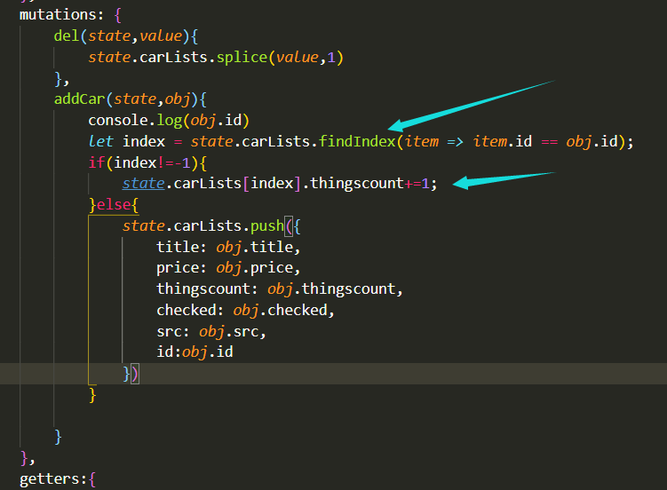 foreach使用return失效出现undefined