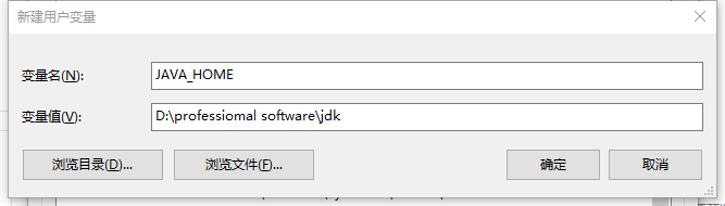 install java runtime environment (JDK) - Programmer Sought