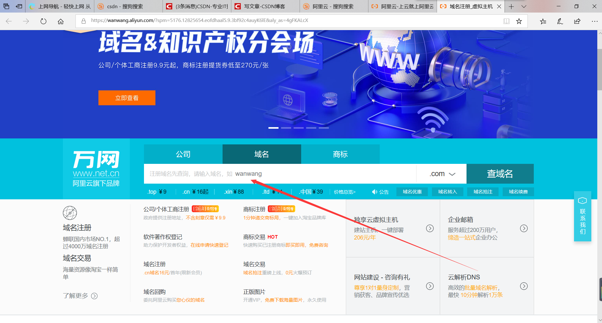 域名mil的意义(域名的含义),域名mil的意义(域名的含义),域名mil的意义,第1张