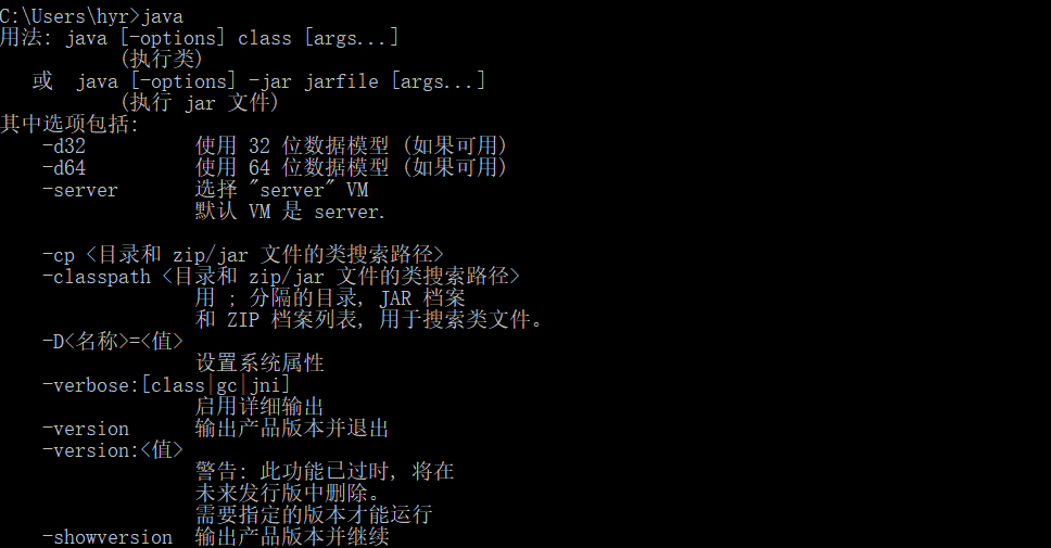 Windows下搭建scala开发环境 A1786742005的博客 Csdn博客 Scala Windows