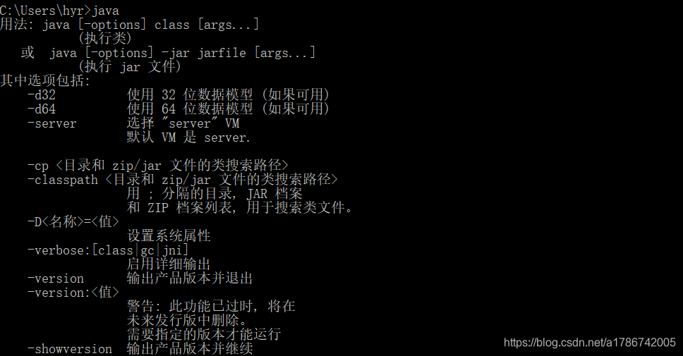 Windows下搭建scala开发环境 A1786742005的博客 Csdn博客 Scala Windows