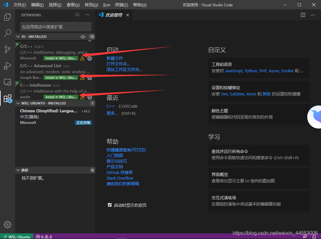 软件大战全集 watermark,type_ZmFuZ3poZW5naGVpdGk,shadow_10,text_aHR0cHM6Ly9ibG9nLmNzZG4ubmV0L3dlaXhpbl80NDU1MzAwNg==,size_16,color_FFFFFF,t_70