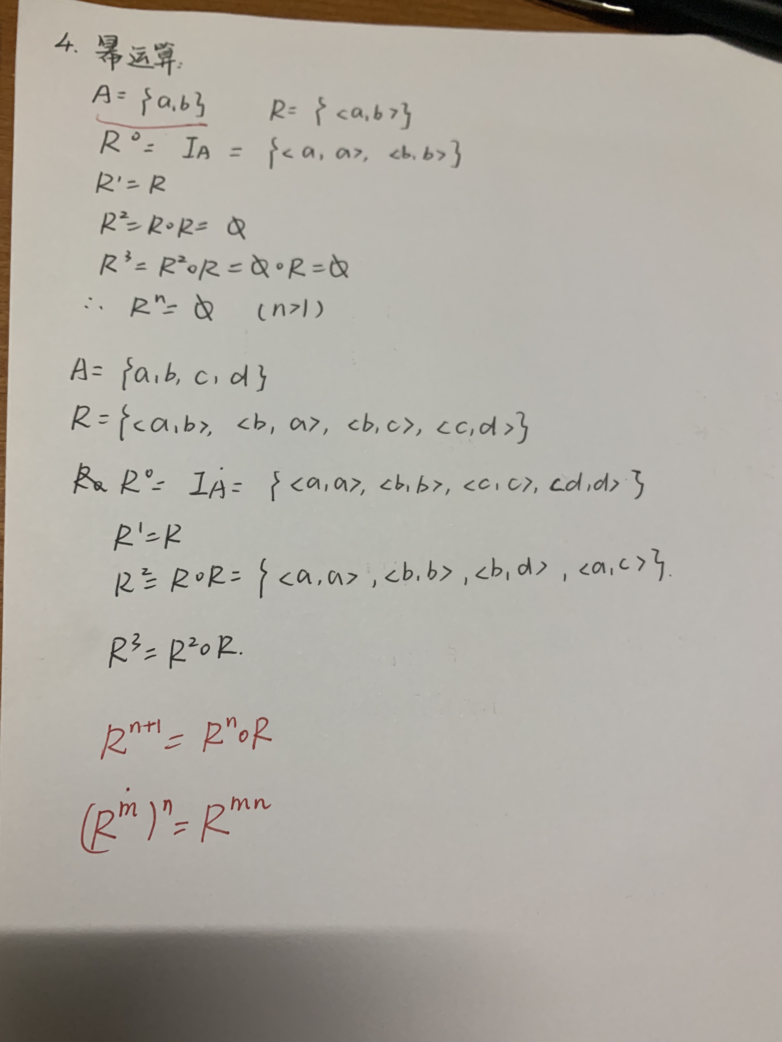 watermark,type_ZmFuZ3poZW5naGVpdGk,shadow_10,text_aHR0cHM6Ly9ibG9nLmNzZG4ubmV0L3dlaXhpbl80MzIxNzU3Mg==,size_16,color_FFFFFF,t_70