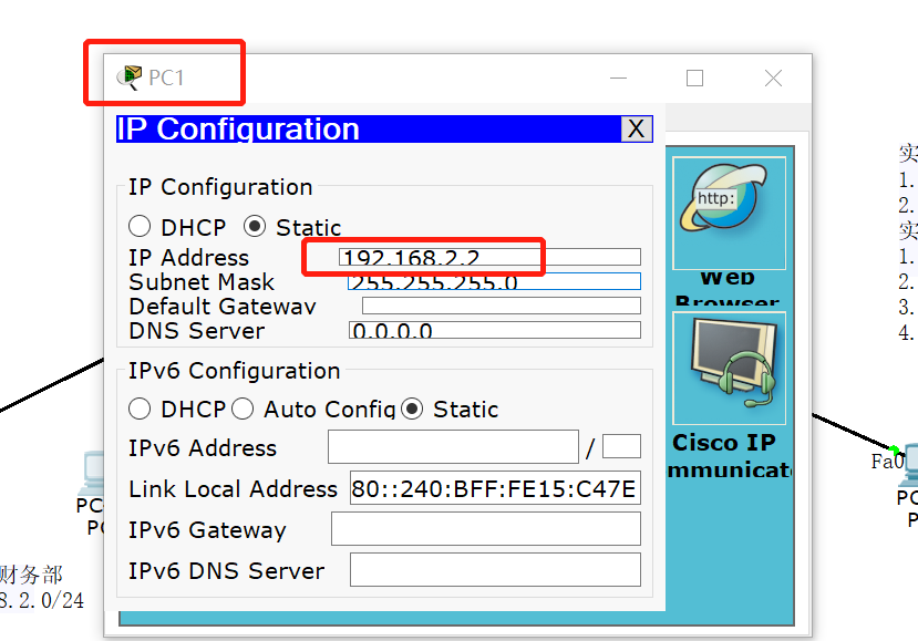 Experiment 2-Basic Configuration of Switch Vlan - Programmer Sought