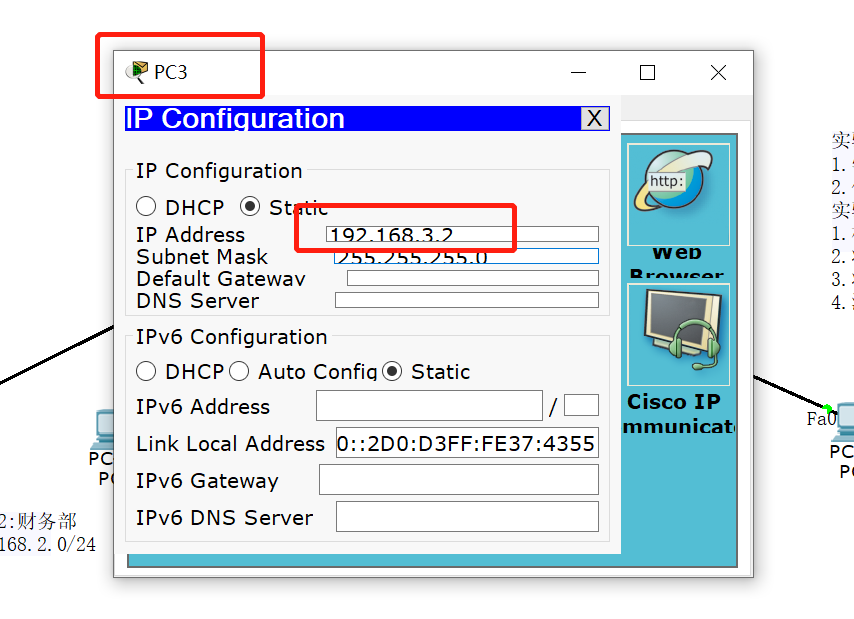 Experiment 2-Basic Configuration of Switch Vlan - Programmer Sought