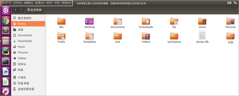Ubuntu操作系统是什么？它和windows有什么区别呢？_ubuntu 和 windows区别-CSDN博客