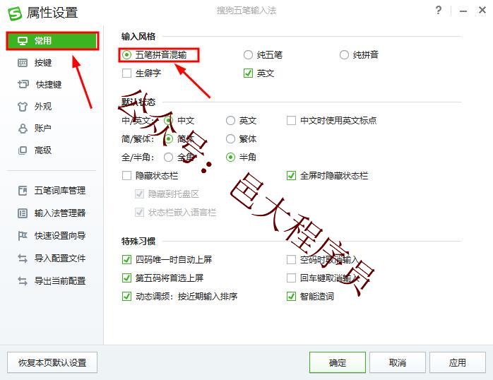 watermark,type_ZmFuZ3poZW5naGVpdGk,shadow_10,text_aHR0cHM6Ly9ibG9nLmNzZG4ubmV0L0VMYVhpYW9TaQ==,size_16,color_FFFFFF,t_70