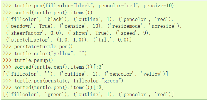 Python笔记之通过turtle库绘制图形（详细介绍turtle库的函数方法）_using turtle import-CSDN博客
