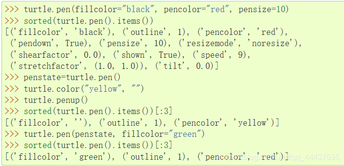 Python笔记之通过turtle库绘制图形(详细介绍turtle库的函数方法)_using turtle import-CSDN博客