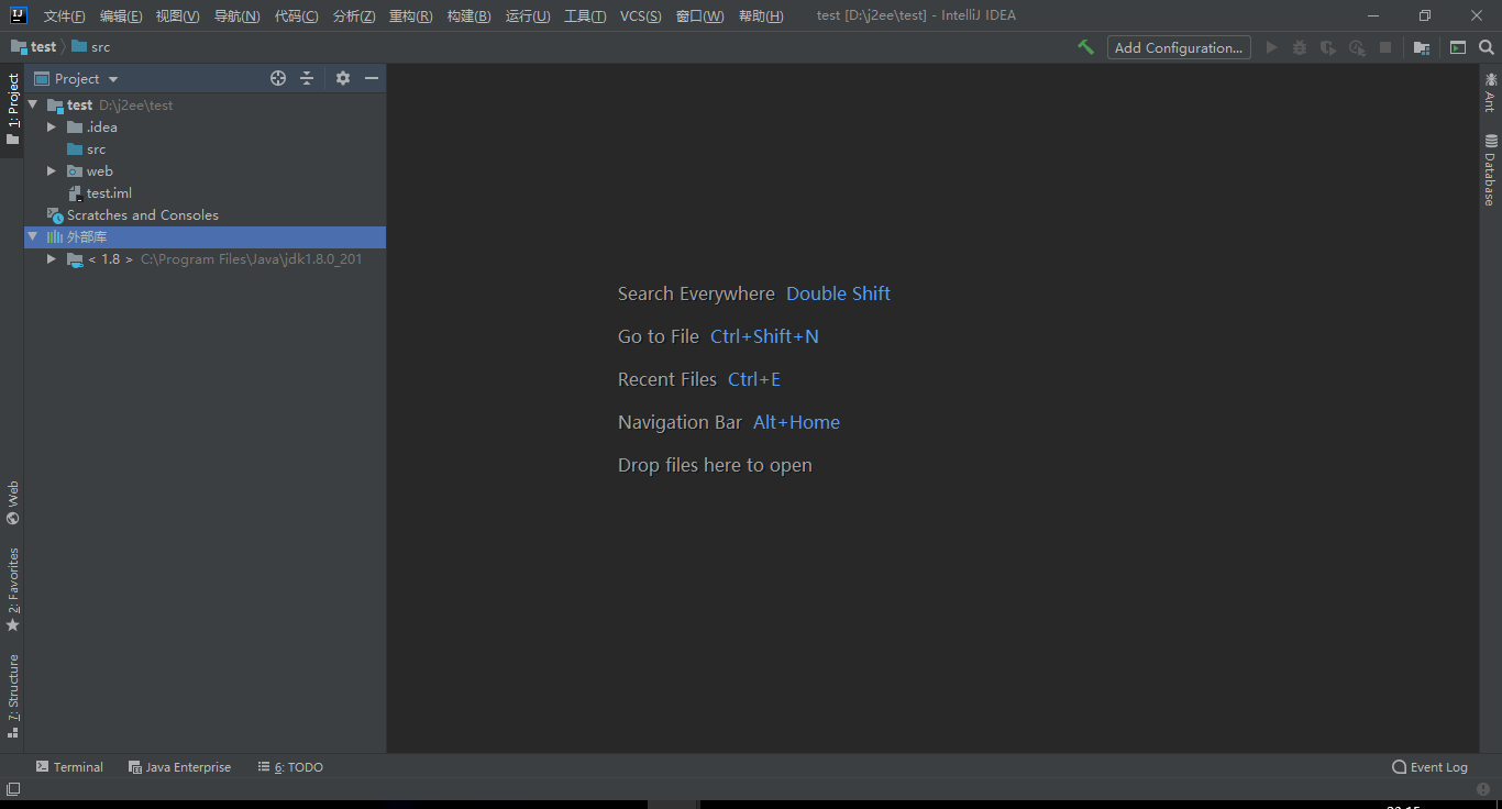 CTRL+ALT+SHIFT+S打开添加外部jar包spring-framework，文末提供链接