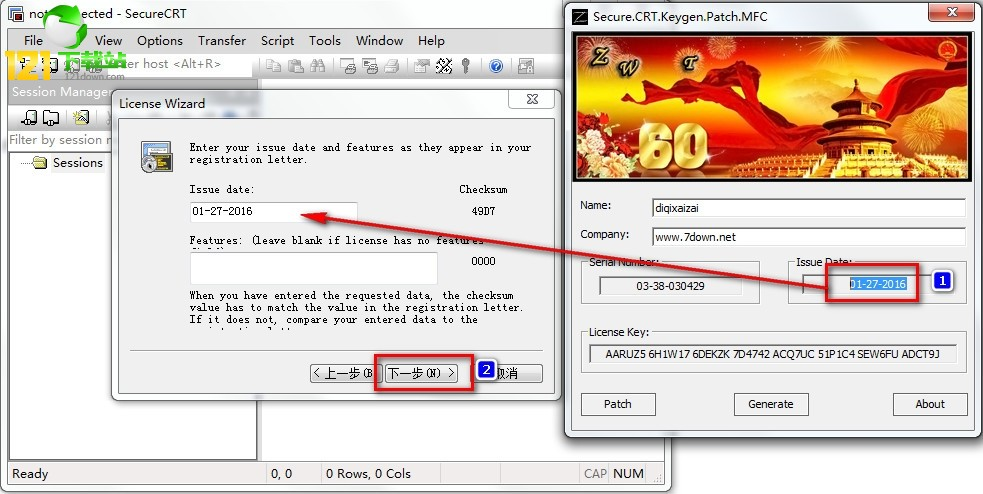 Файл keygen. Keygen кнопка patch. кейген - keygen. securecrt. лицензионный ключ для lightburn.