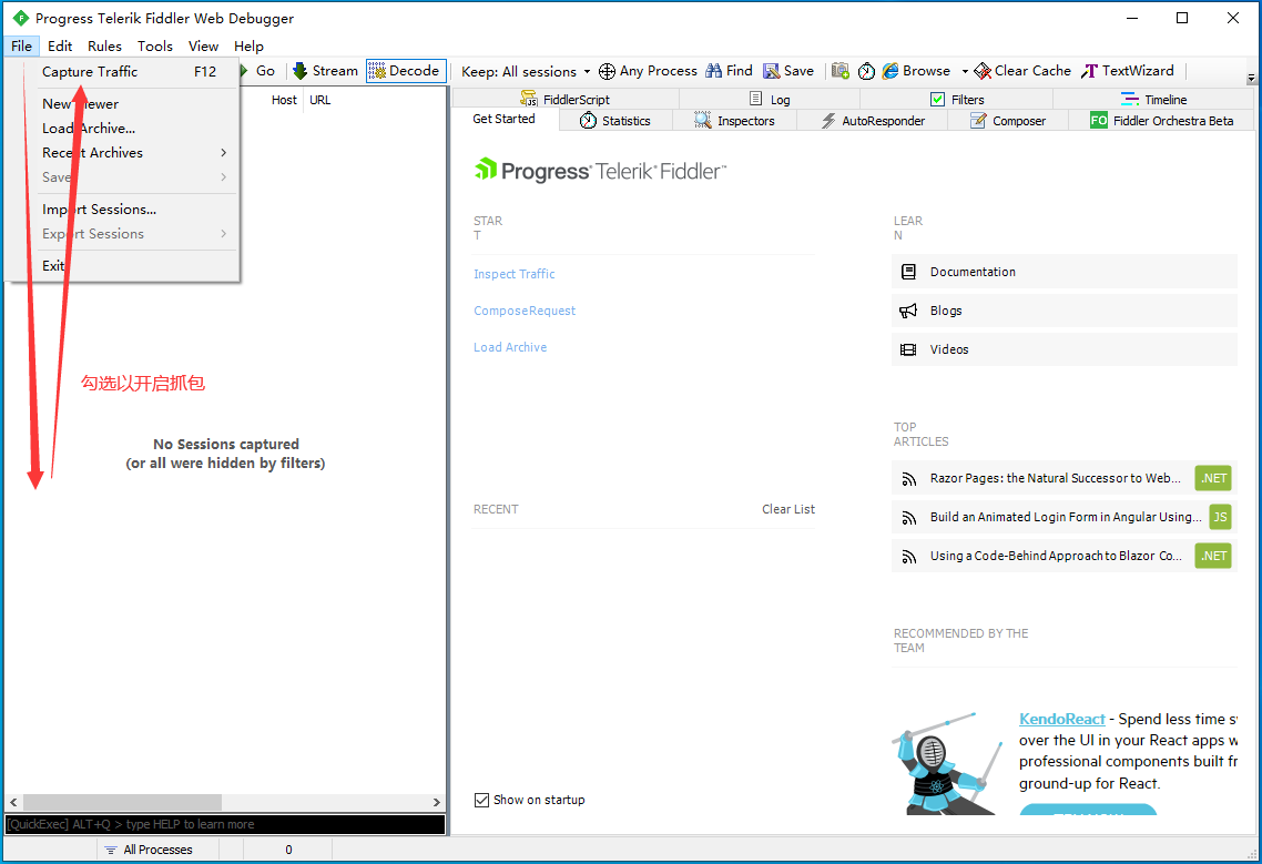 在VMware里用Fiddler抓包手机 手把手教你如何用Fiddler抓取手机数据包 虚拟机里Fiddler能抓包吗_fiddler抓 ...