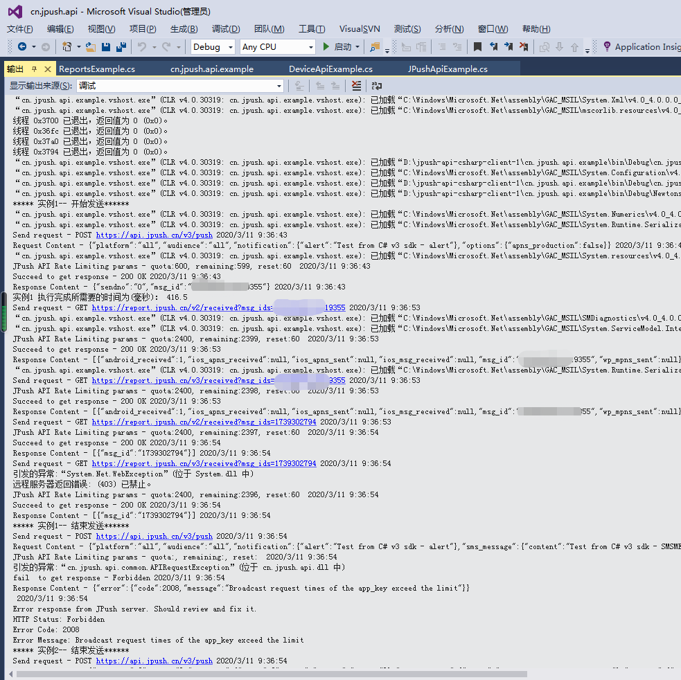 watermark,type_ZmFuZ3poZW5naGVpdGk,shadow_10,text_aHR0cHM6Ly9ibG9nLmNzZG4ubmV0L1ZJUF9DUg,size_16,color_FFFFFF,t_70