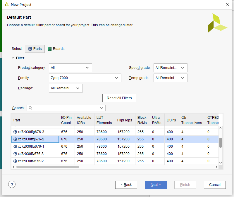ZYNQ QSPI FLASH启动系统的方法，包括各种错误的解决，petalinux的使用，vivado的使用，详细讲解（一）_zynq的