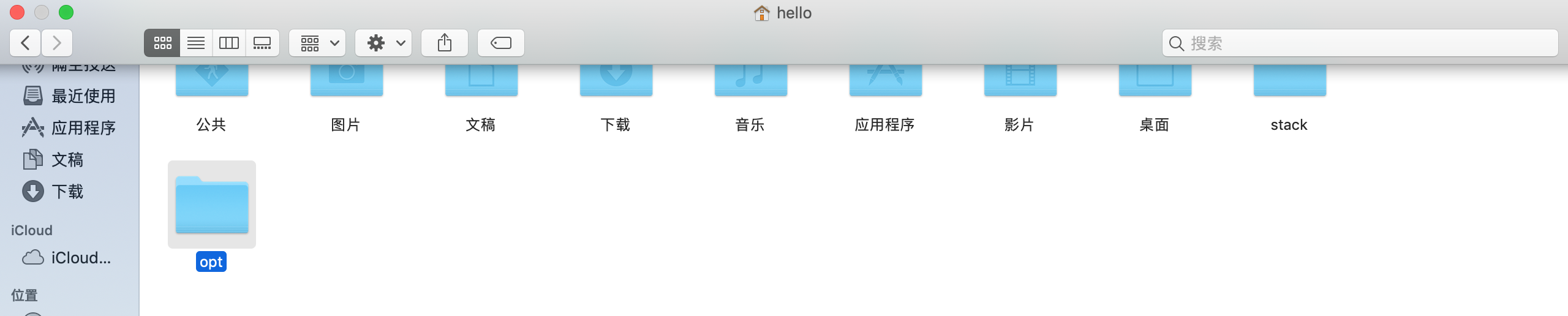 [外链图片转存失败,源站可能有防盗链机制,建议将图片保存下来直接上传(img-cx0jihlU-1583891351271)(evernotecid://79BCA06E-50C5-4501-830F-5565EB23ABF3/appyinxiangcom/6004461/ENResource/p268)]