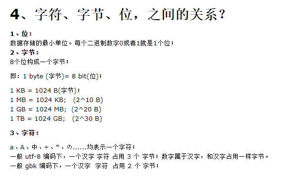 無料ダウンロード 漢字中1 ニスヌーピー壁紙