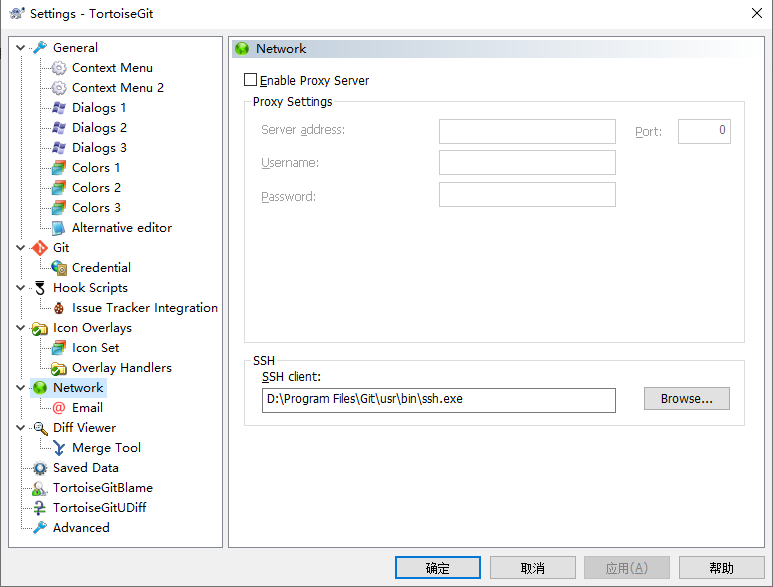 使用tortoisegit clone通过ssh clone远程库："invalid gitfile format D\Program