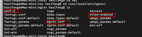nginx配置文件目录