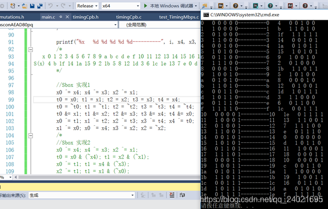 ASCON-sbox_sbox算法原理-CSDN博客