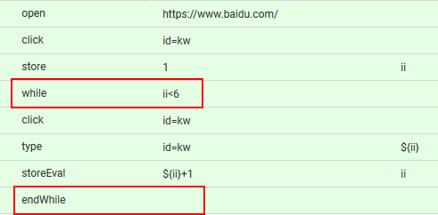 Katalon Recorder Web页面自动化测试工具 二 Aduocd的博客 Csdn博客