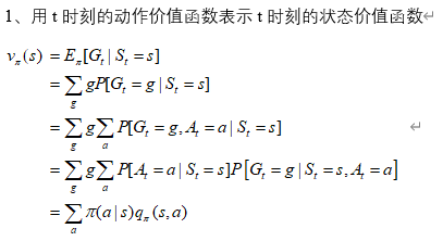 watermark,type_ZmFuZ3poZW5naGVpdGk,shadow_10,text_aHR0cHM6Ly9ibG9nLmNzZG4ubmV0L2NqbTA4MzEyMQ==,size_16,color_FFFFFF,t_70