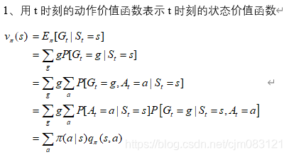 求根公式的推导过程图片 watermark,type_ZmFuZ3poZW5naGVpdGk,shadow_10,text_aHR0cHM6Ly9ibG9nLmNzZG4ubmV0L2NqbTA4MzEyMQ==,size_16,color_FFFFFF,t_70