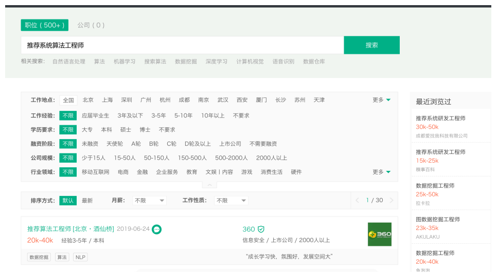 watermark,type_ZmFuZ3poZW5naGVpdGk,shadow_10,text_aHR0cHM6Ly9ibG9nLmNzZG4ubmV0L3FxXzM1NDU2MDQ1,size_16,color_FFFFFF,t_70