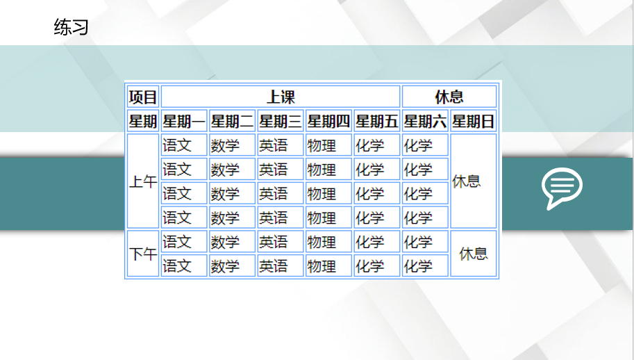 watermark,type_ZmFuZ3poZW5naGVpdGk,shadow_10,text_aHR0cHM6Ly9ibG9nLmNzZG4ubmV0L2NsZGltZA==,size_16,color_FFFFFF,t_70