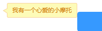 这串代码下去就会获得这个页面了
