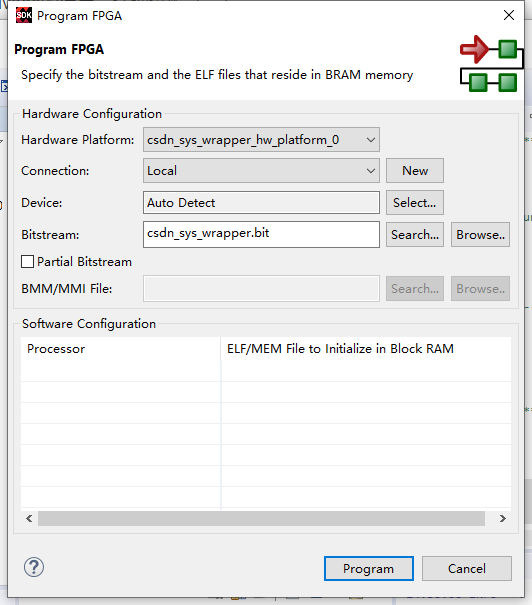 ZYNQ QSPI FLASH启动系统的方法，包括各种错误的解决，petalinux的使用，vivado的使用，详细讲解（二