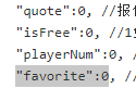 com.google.gson.JsonSyntaxException: java.lang.IllegalStateException: Expected an int but was BOOLEA