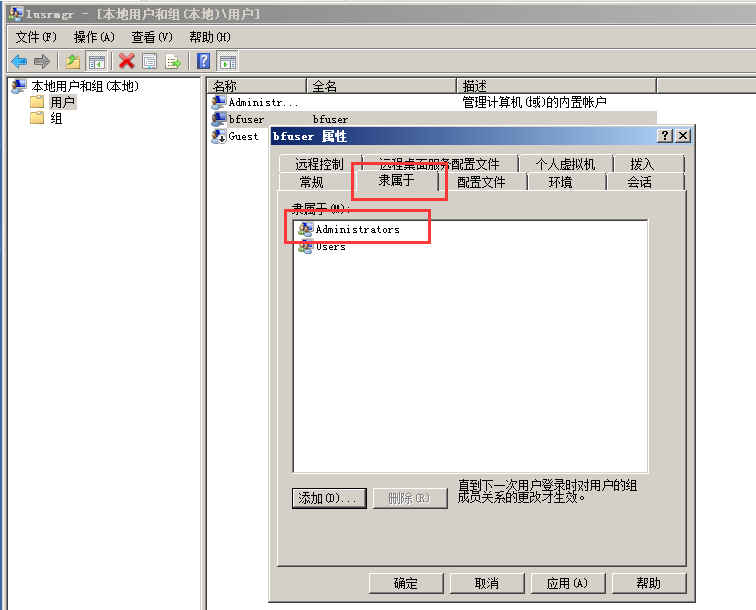 watermark,type_ZmFuZ3poZW5naGVpdGk,shadow_10,text_aHR0cHM6Ly9ibG9nLmNzZG4ubmV0L3dlaXhpbl80NTA1ODkyOQ==,size_16,color_FFFFFF,t_70