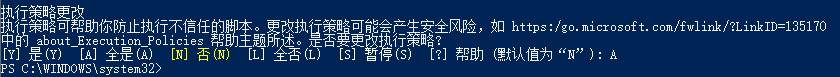 browser-sync : 无法加载文件 C:\Users\Peppa\AppData\Roaming\npm\browser-sync.ps1，因为在此系统上禁止运行  脚本。有关详细信息，请参阅