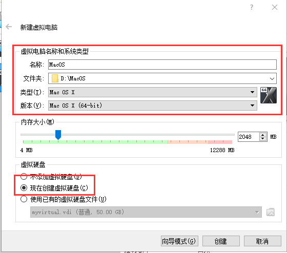 oracle vm virtualbox win10