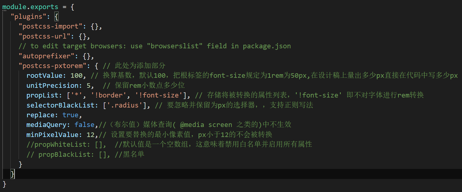 图片作用方便查看代码