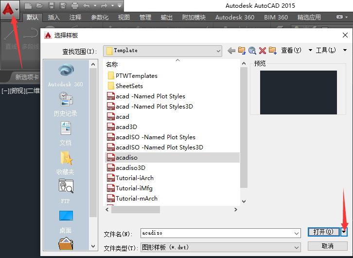 如何把CAD中的板框转到PADS_cad怎么样把板框导入pads-CSDN博客