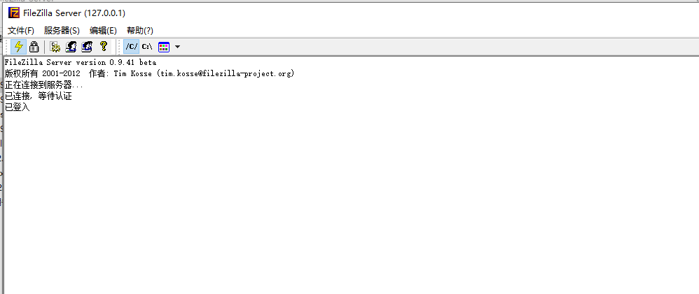 Filezilla server 下载、安装、配置教程_filezilla server interface 下载-CSDN博客