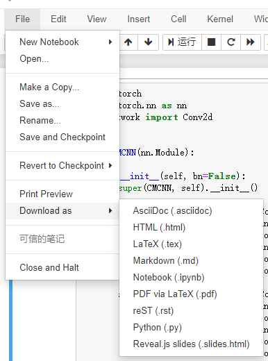  可以通过file里面的download来导出成其他格式