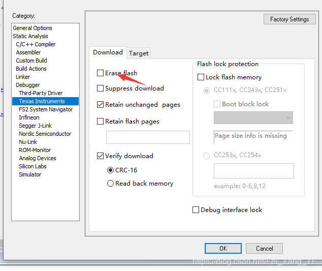 zigbee现存网络下更换协调器