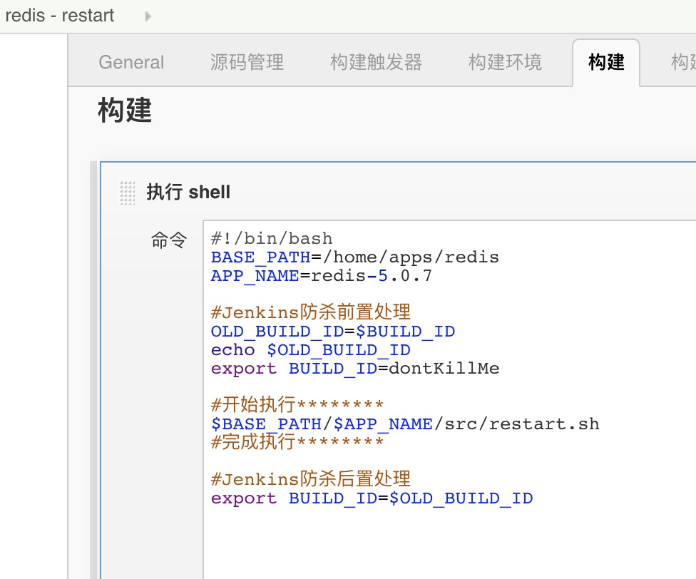 创建好后是这样的