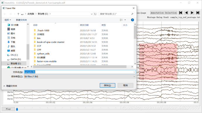 数据标注好用的平台 watermark,type_ZmFuZ3poZW5naGVpdGk,shadow_10,text_aHR0cHM6Ly9ibG9nLmNzZG4ubmV0L3dlaXhpbl80NDkzNjg4OQ==,size_16,color_FFFFFF,t_70