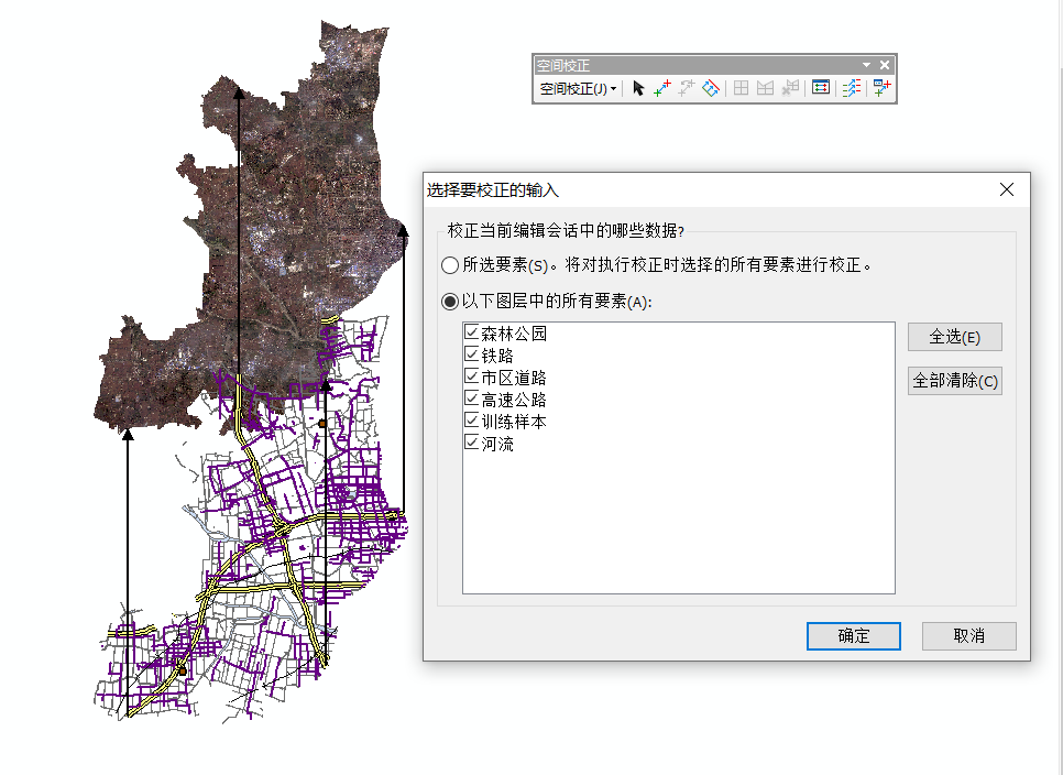 arcgis绘制人口空间分布变化_中国人口增长率变化图(3)