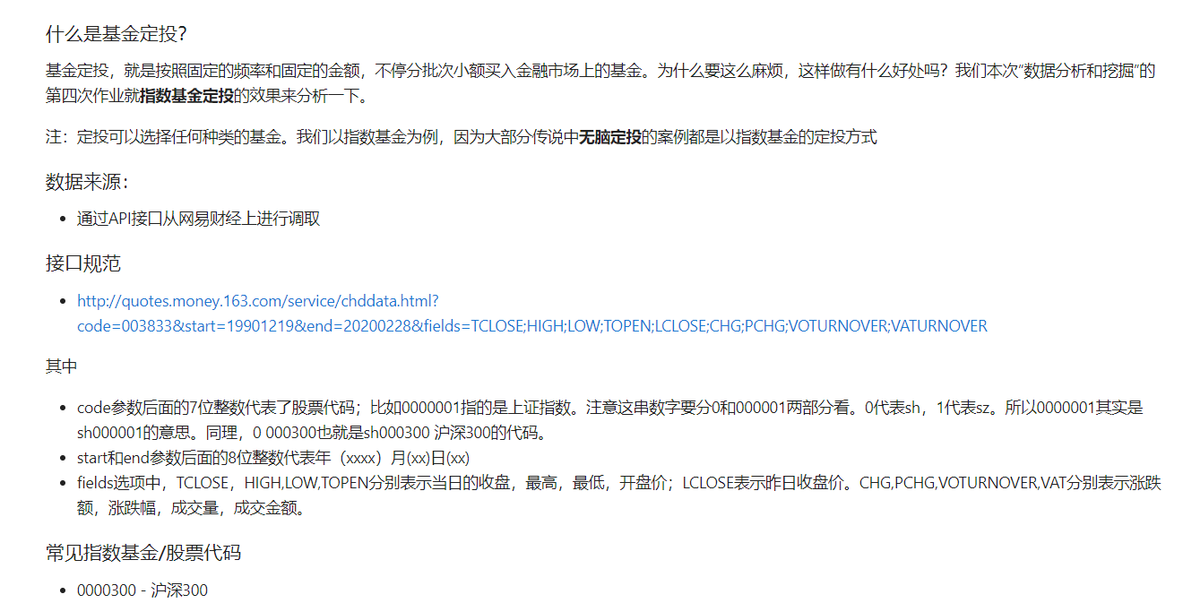 How to stop the service and uninstall the SEP client that has lost ...