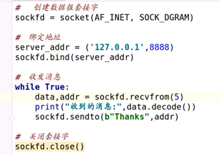 watermark,type_ZmFuZ3poZW5naGVpdGk,shadow_10,text_aHR0cHM6Ly9ibG9nLmNzZG4ubmV0L20wXzM3NDIyMjE3,size_16,color_FFFFFF,t_70