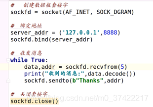 socket5瀹夊崜 watermark,type_ZmFuZ3poZW5naGVpdGk,shadow_10,text_aHR0cHM6Ly9ibG9nLmNzZG4ubmV0L20wXzM3NDIyMjE3,size_16,color_FFFFFF,t_70