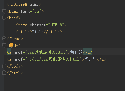 Html5的a标签href出现错误404怎么解决 Gfeiyv的博客 Csdn博客 A标签跳转404