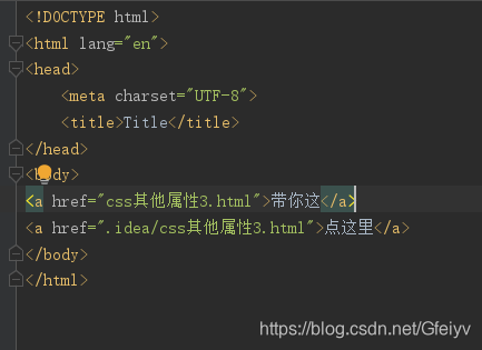 Html5的a标签href出现错误404怎么解决 Gfeiyv的博客 Csdn博客 A标签跳转404